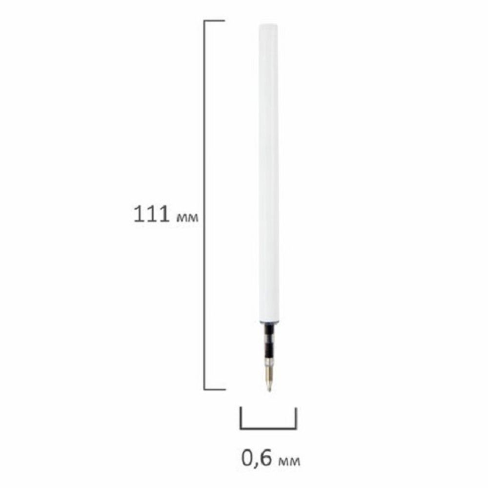 Стержень шариковый объёмный Brauberg Distant 3000, синий, игла, 0.5мм, 111мм