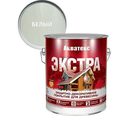 Акватекс 2,7л Белый ЭКСТРА