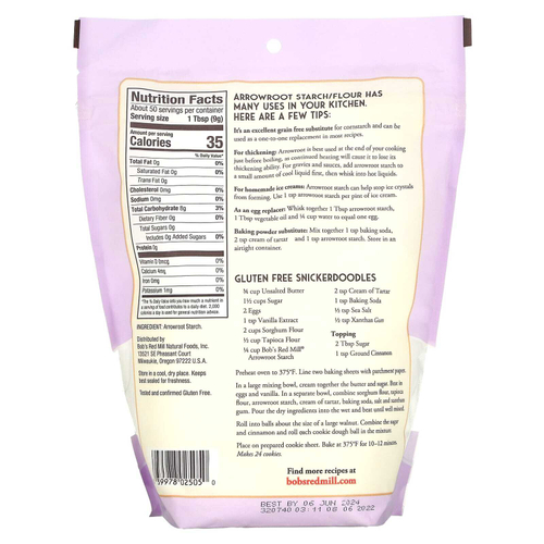 Bob's Red Mill, крахмал/мука из аррорута, без глютена, 454 г (16 унций)