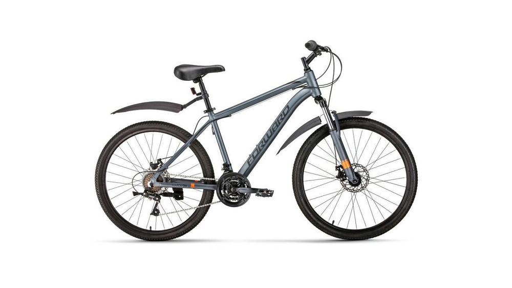 Горный велосипед Forward Hardi 26 2.0 Disc (2020)