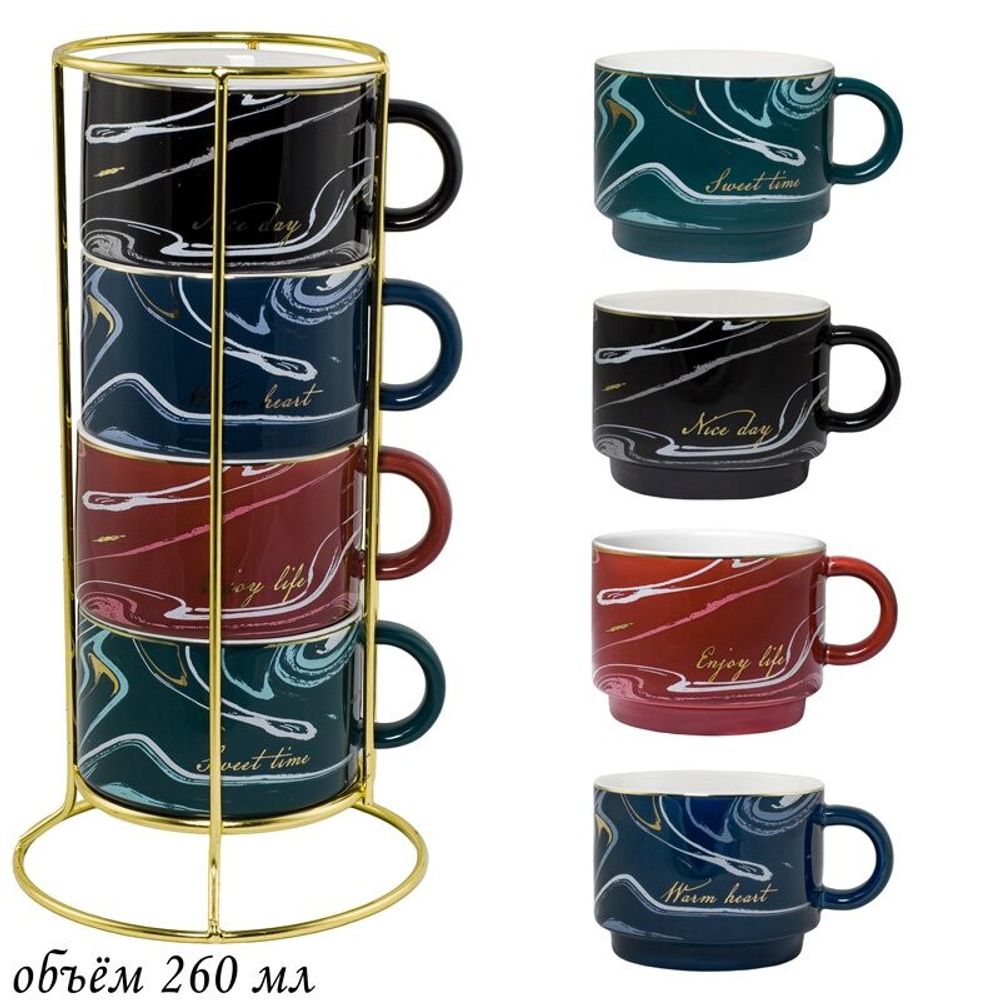 Lenardi 106-132 Набор из 4 кружек 260 мл на подставке в под.уп.(х18)Фарфор