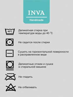 Наматрасник INVA защитный стеганный непромокаемый с бортиком 100 х 190 см / белый