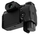 Беззеркальный фотоаппарат Fujifilm X-H2S Body