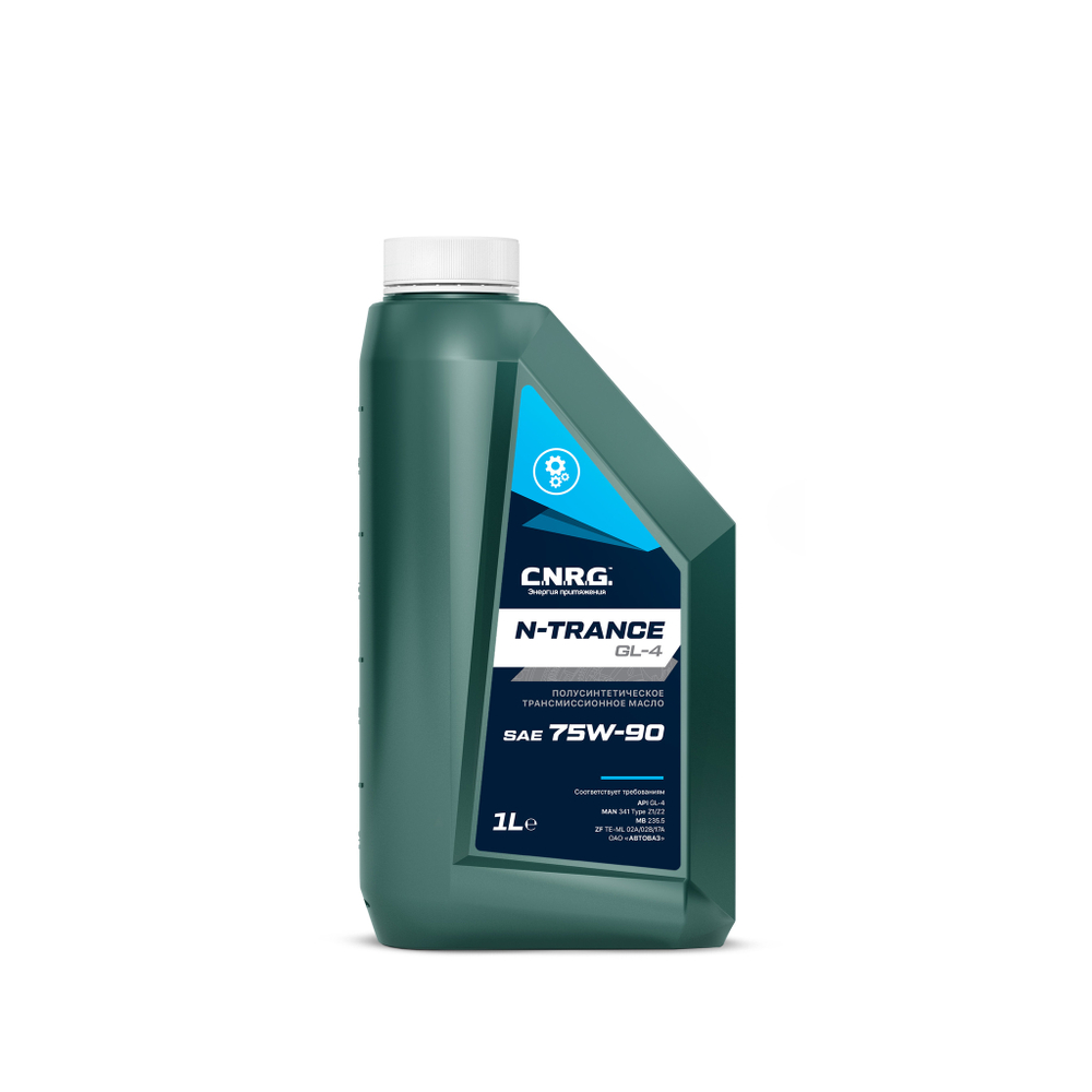 C.N.R.G. N-Trance GL-4 75W-90 1 л пластик