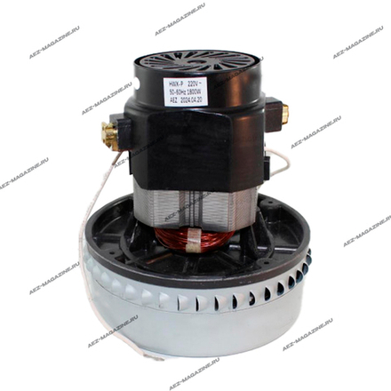 Двигатель для моющих пылесосов двухкрыльчаточный высокий
