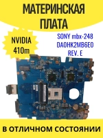 Материнская плата SONY MBX-248 DA0HK2MB6E0 REV. E