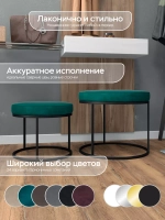 Комплект двух пуфов
