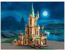 Конструктор LEGO Harry Potter 76402 Хогвартс: кабинет Дамблдора