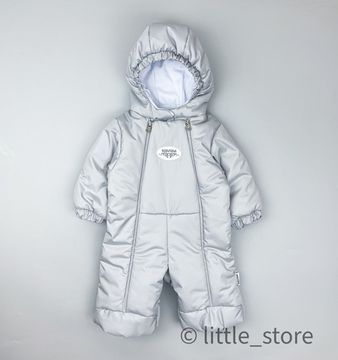 Комбинезон демисезонный "Леон" Светло-серый