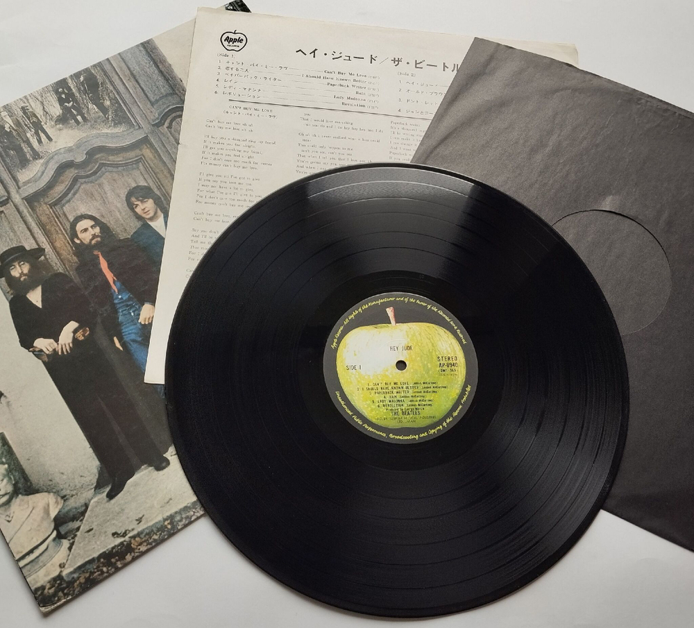 Винтажная виниловая пластинка LP The Beatles Hey Jude (Japan 1974) (No obi) AP-8940