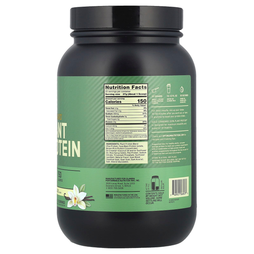 Optimum Nutrition, Золотой стандарт, 100% растительный протеин, сливочная ваниль, 740 г (1,63 фунта)