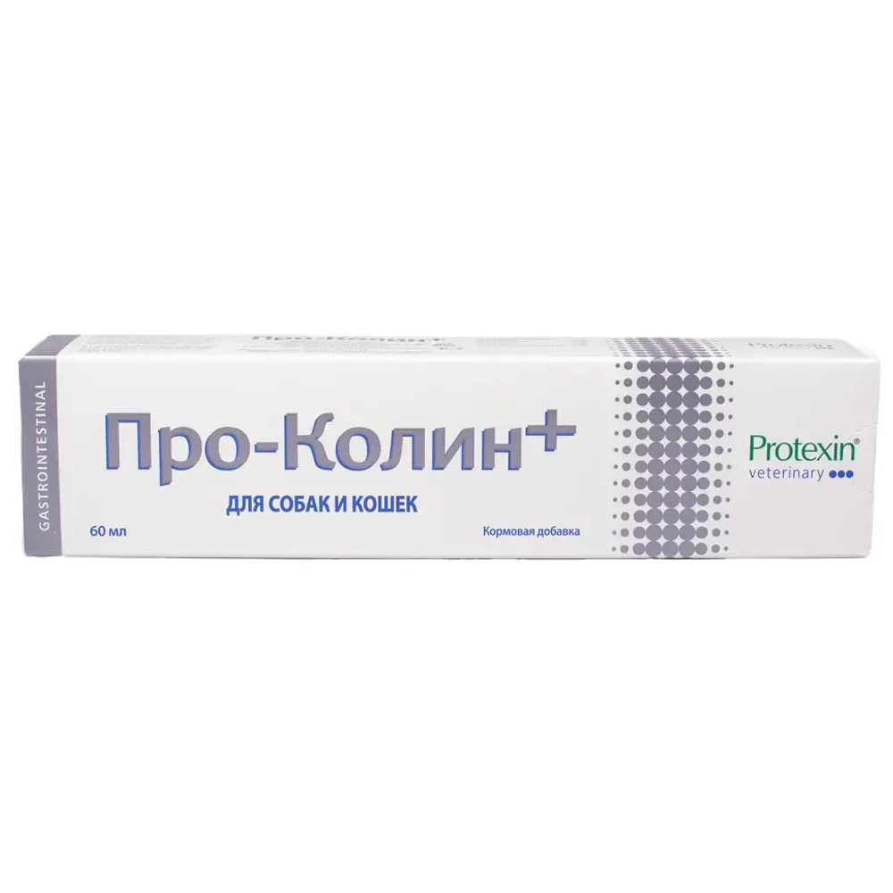 Protexin проколин для лечения диареи и пищевых расстройств у собак и кошек - 60 мл