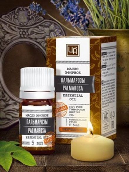 Эфирное масло пальмарозы