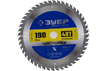 ЗУБР Чисторез, 190 x 20 мм, 48Т, пильный диск по дереву, Профессионал (36905-190-20-48)