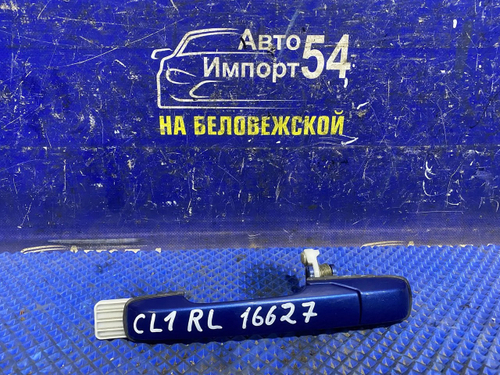 Ручка двери задней левой внешняя Honda TORNEO 2000-2002