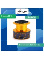 Вторая секция Innova 764ML