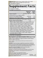 Organics Комплекс кальция 90 таблеток