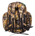 Рюкзак «Лес» камыш (50 литров)