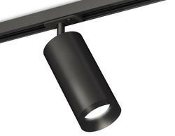 Ambrella Комплект трекового светильника MR16 Трековые XT7402100