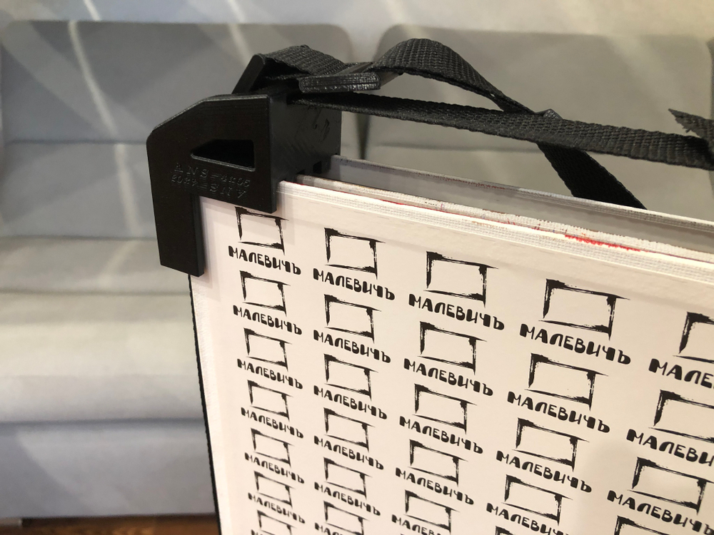 Переноска для холстов на картоне (черная) ANS 4*05 BLACK