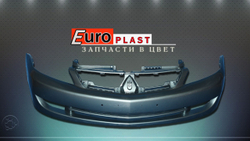 Передний бампер Mitsubishi lancer 9  серый