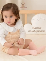 Носки для новорожденных малышей в рубчик