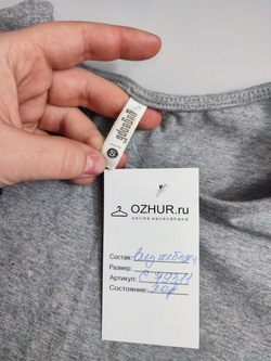 Платье Gagaopt базовое 44 размер