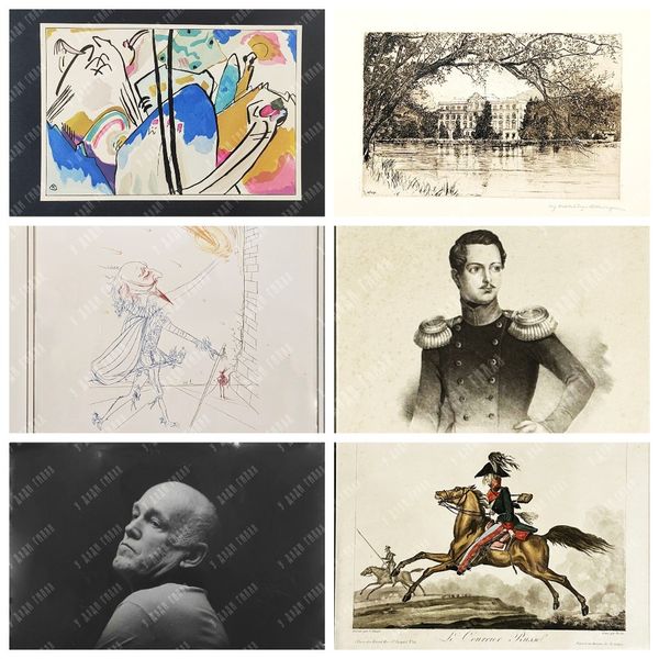 Новые поступления: Дали, Рихтер, Кандинский, Генрих Фердинанд Австрийский и многое другое