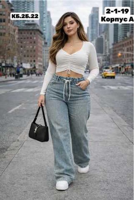 Джинсы 4144859 (1817258224) Fabrika