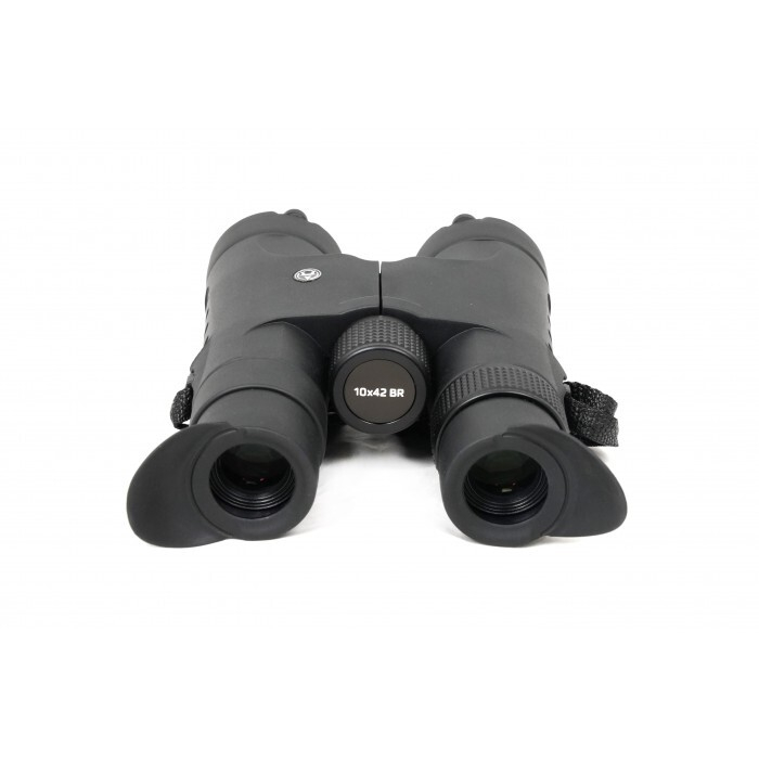 Бинокль Arkon 10x42 BR