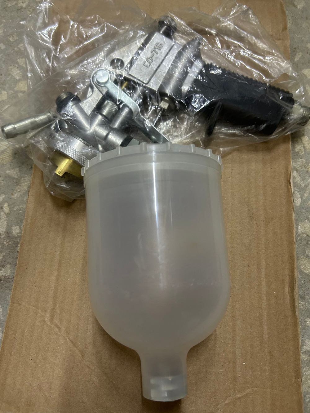 Пневматический краскораспылитель (краскопульт) СО-71В