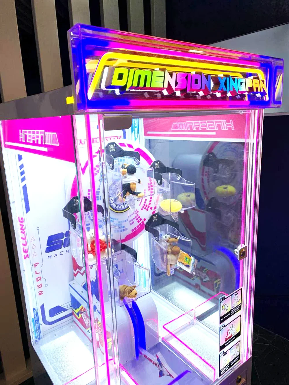 Призовой автомат «Фортуна»