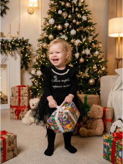 Боди-платье