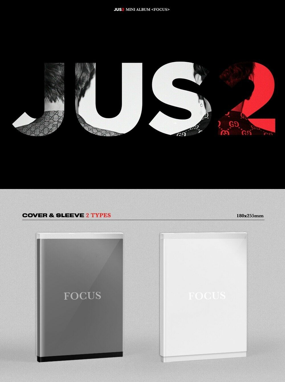 Альбом JUS2 (GOT7) - FOCUS