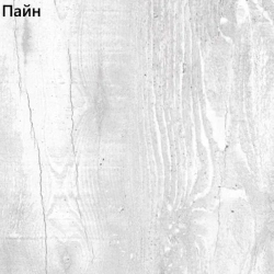 Кухонный гарнитур угловой Пайн 3200х1400 столешница 38 мм