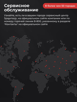 Камера видеонаблюдения 4G, уличная, матрица 16 МП, поворотная, ИК-подсветка, Wi-Fi