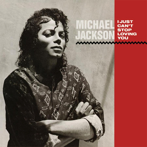 Michael Jackson / I Just Can't Stop Loving You (7" Vinyl Single)