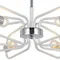 IL8253-8COU-79 WH CR светильник потолочный