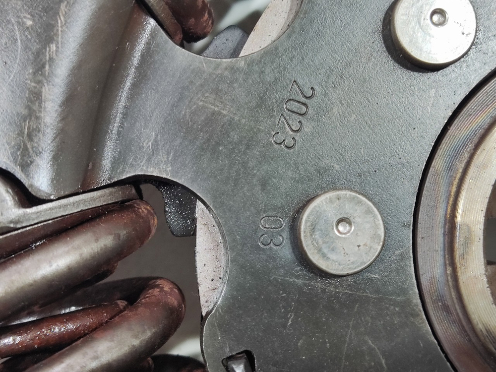 Диск сцепления 2023г