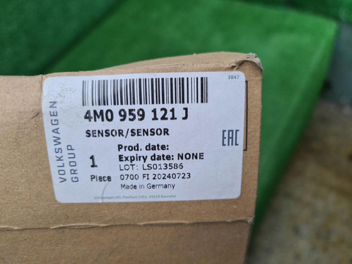 Датчик защиты пешеходов Audi A8 4 D5 (2017-н.в.)