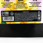 Скраб для тела «МАНГОБУМ» с ароматом манго - 250 гр. (Цвет: не задано)