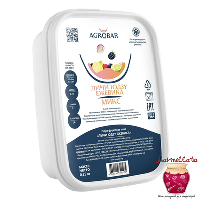 Пюре замороженное Личи, юдзу, ежевика (Умами) АГРОБАР, 250 гр.