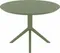 Пластиковый стол Sky Ø105 см, оливковый