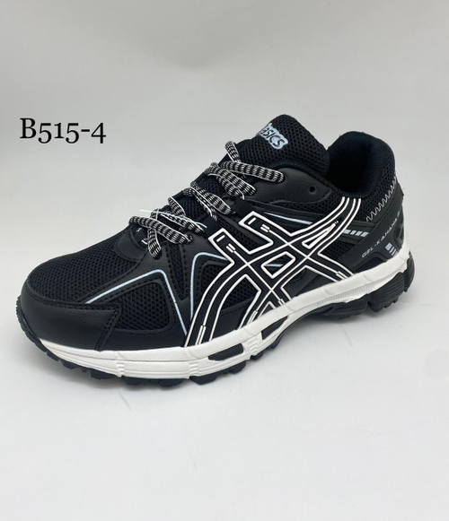 Кроссовки по 8 пар (36-41)р. B515-4