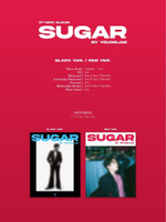 Альбом Youngjae - SUGAR 2nd Mini Album 2 Version SET
