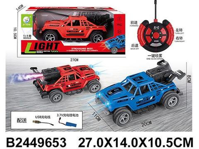 Джип на РУ, коробка JT665