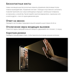 Смартфон Realme C65 8 ГБ / 256 ГБ, Ростест, EAC,  android 13, Gold