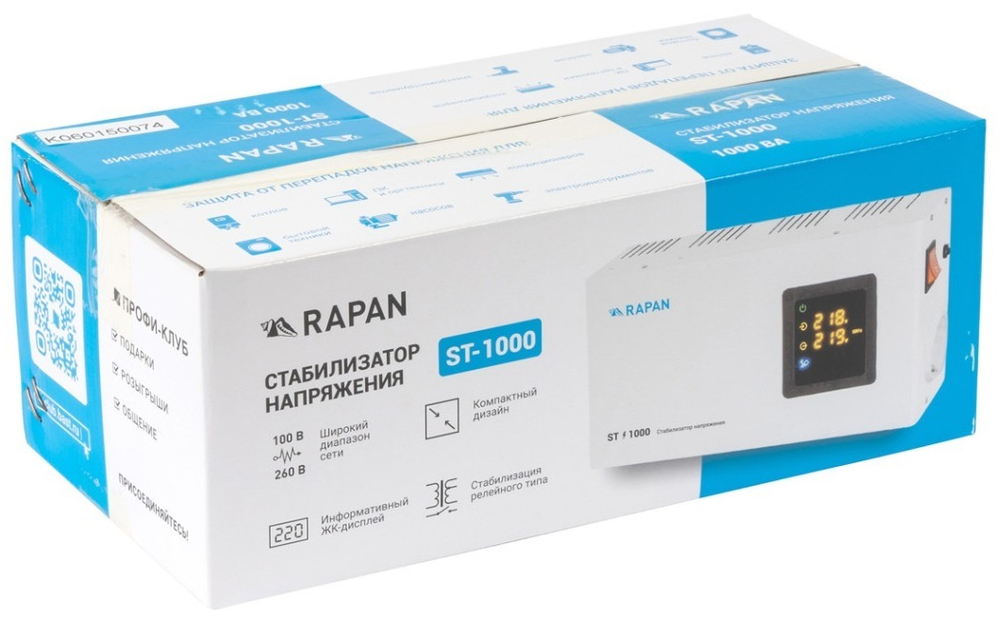 Стабилизатор напряжения Бастион RAPAN ST-1000