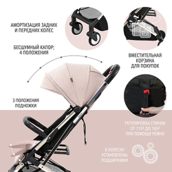 Детская прогулочная коляска Nuovita Anima Caff_, Argento / Кофейный, Серебряный