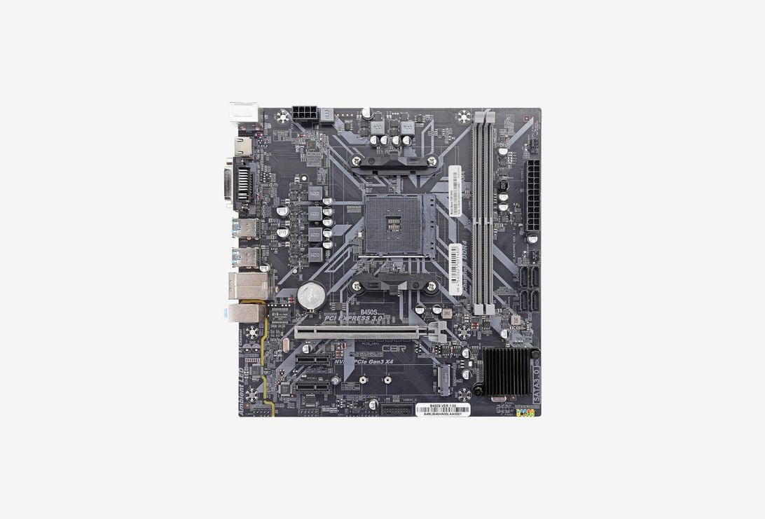 MB-ARB450-RTL_0126224100557